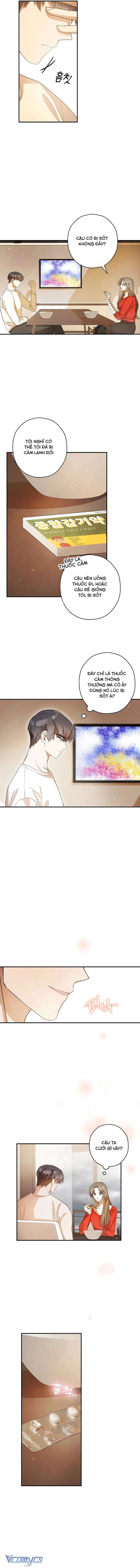 Chuỗi Thức Ăn Chap 17 - Trang 2