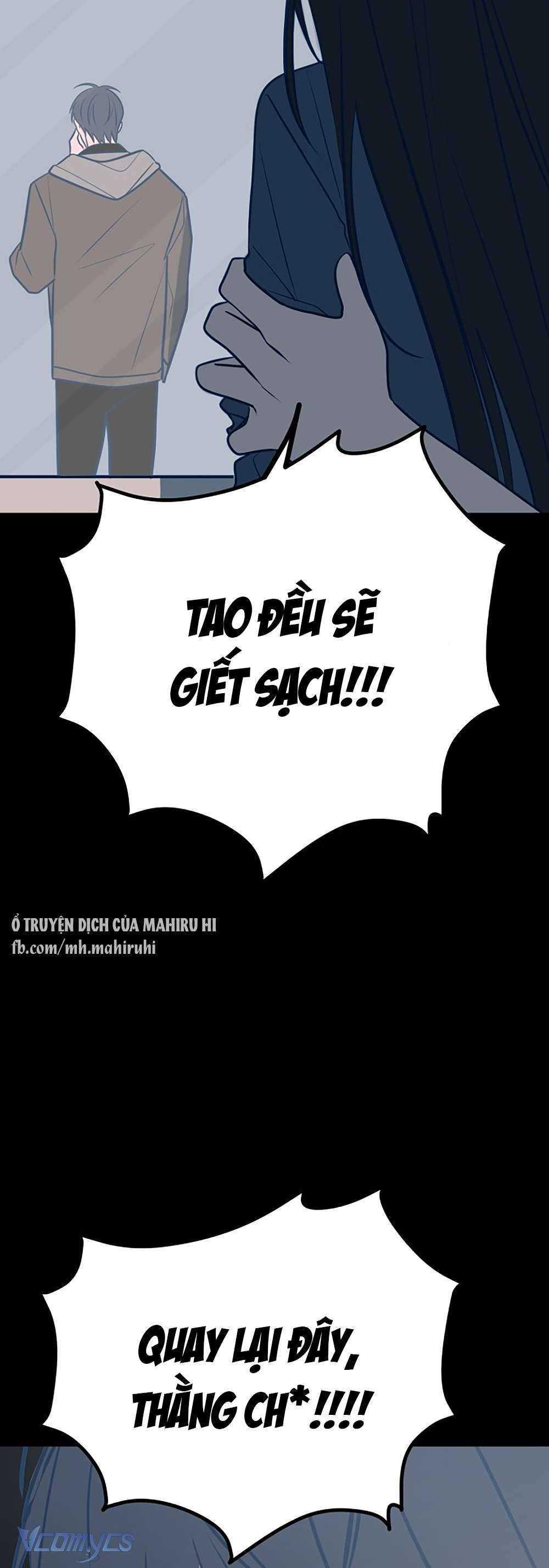 Kẻ Rác Rưởi Không Đáng Được Yêu Chapter 44 - Trang 4