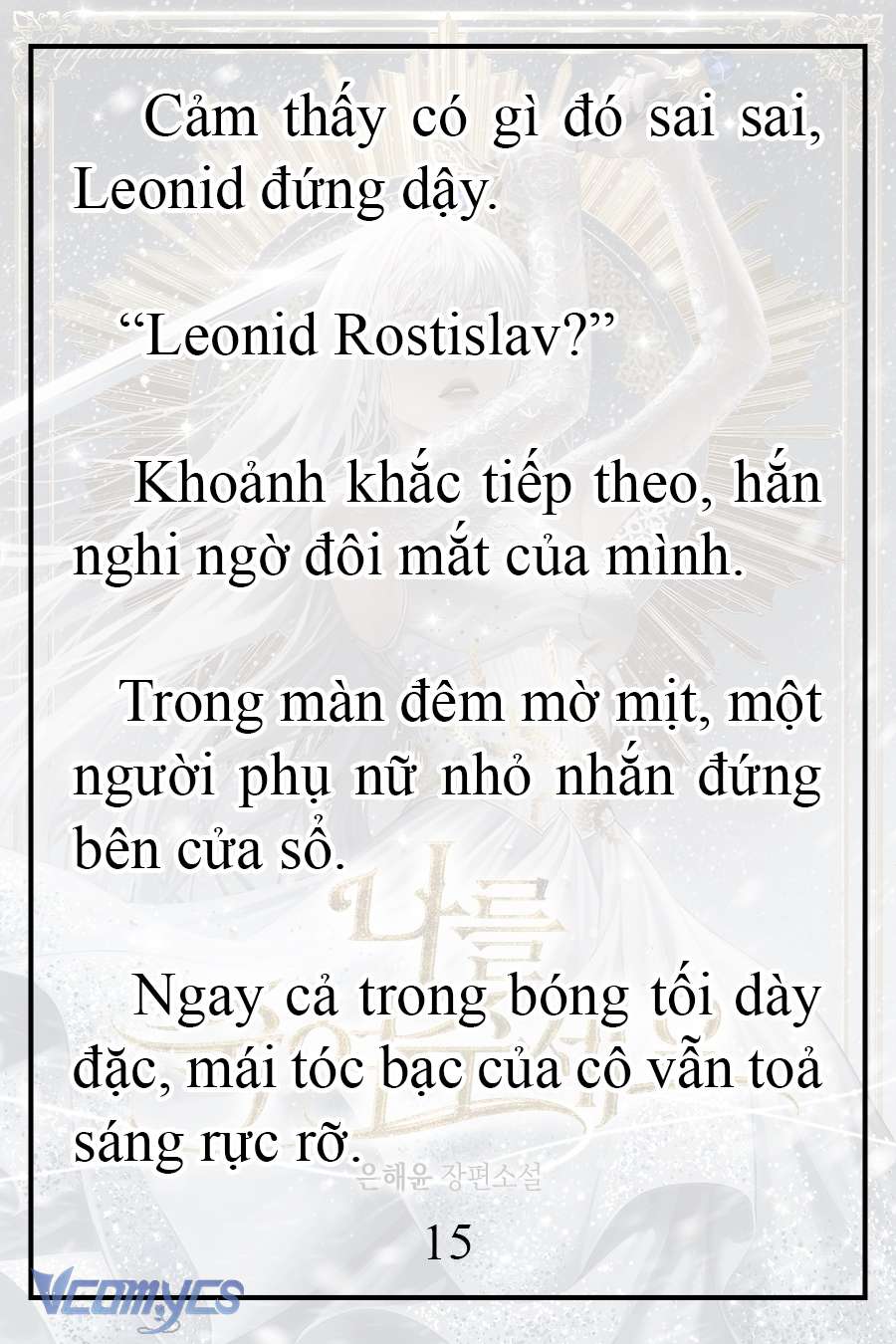 [Novel] Xin Hãy Giết Tôi Chap 12 - Trang 2
