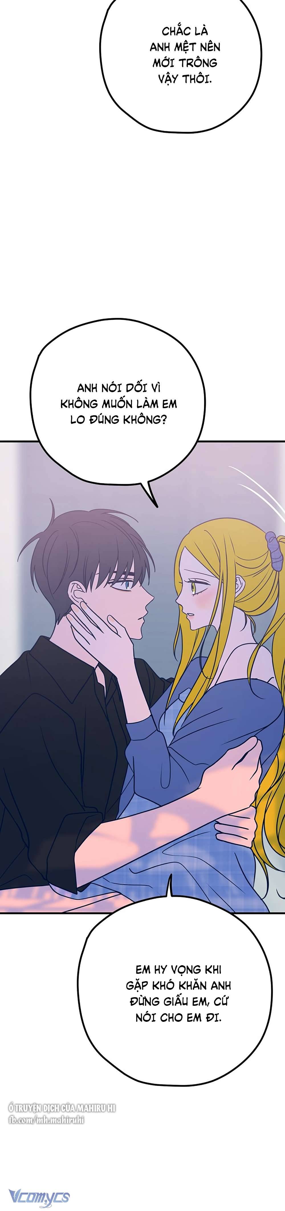 Kẻ Rác Rưởi Không Đáng Được Yêu Chapter 30 - Trang 4