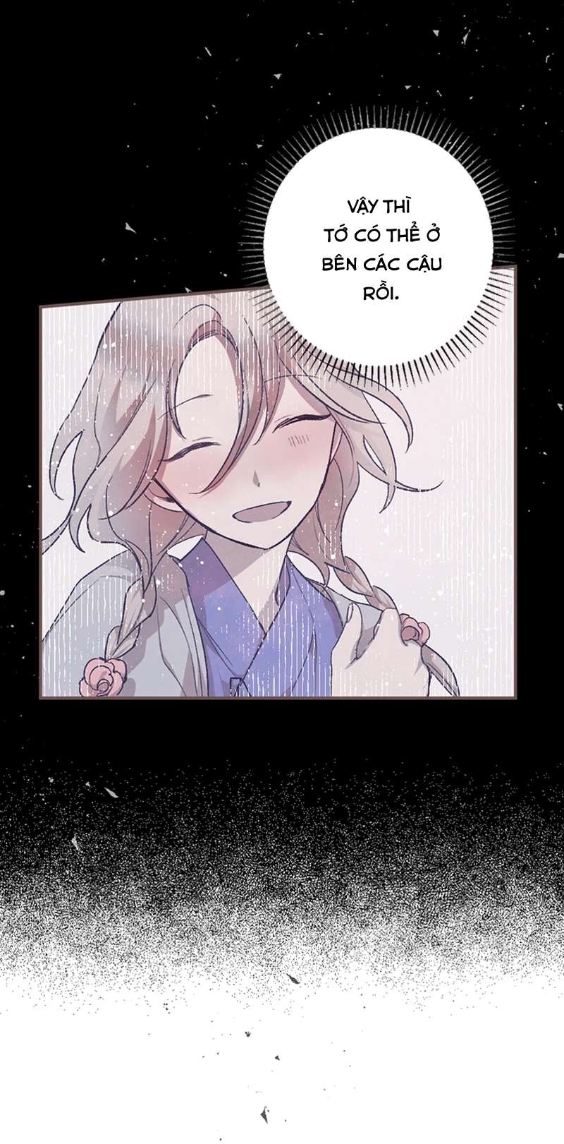 Lời Thú Nhận Của Chúa Tể Bóng Tối Chap 9 - Trang 4