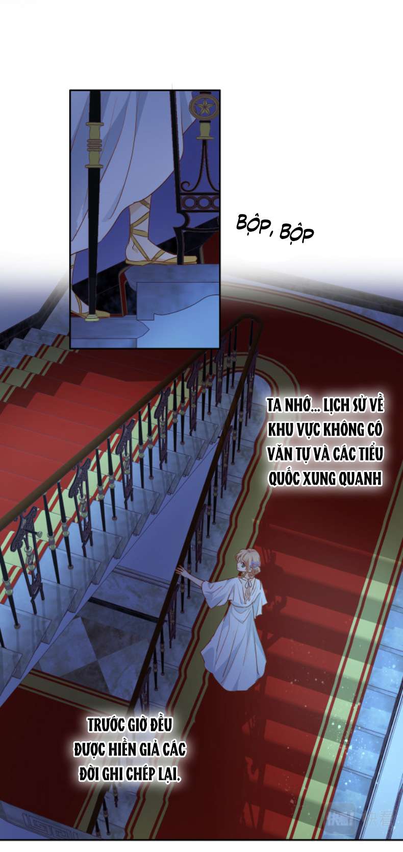 Địch Úc Đa Chi Ca Chapter 125 - Trang 4
