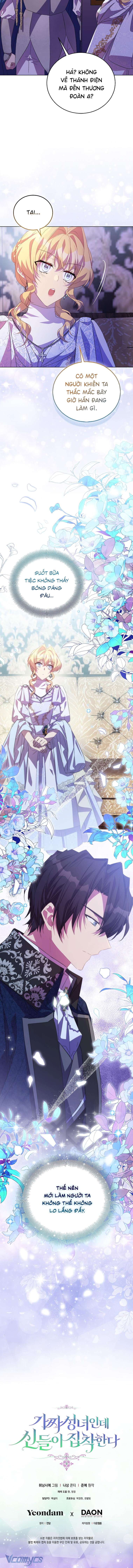 Tôi Là Thánh Nữ Giả Mạo Nhưng Các Vị Thần Lại Ám Ảnh Tôi Chapter 59 - Trang 3