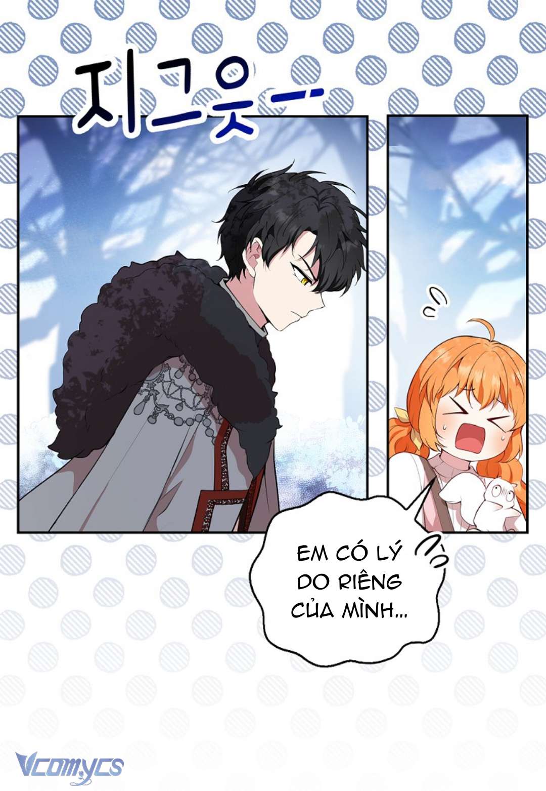 Sóc Con Tài Năng Chap 16 - Trang 2