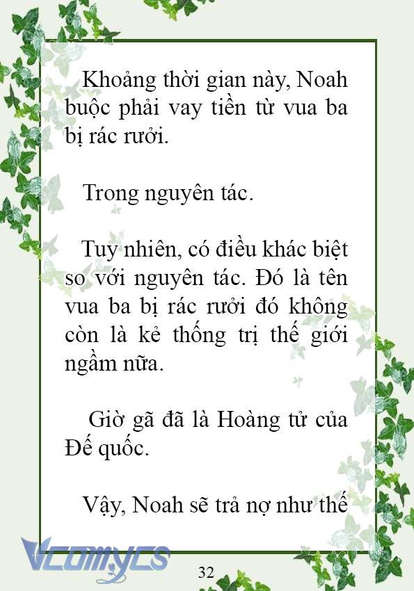 [Novel] Trở Thành Em Gái Của Nam Chính Tiểu Thuyết Đam Mỹ Chap 63 - Trang 2