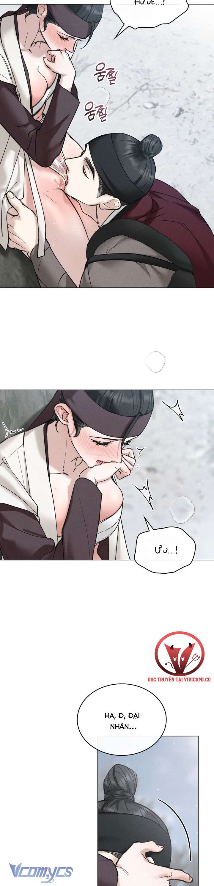 [18+] Đêm Giông Bão Chap 47 - Trang 2