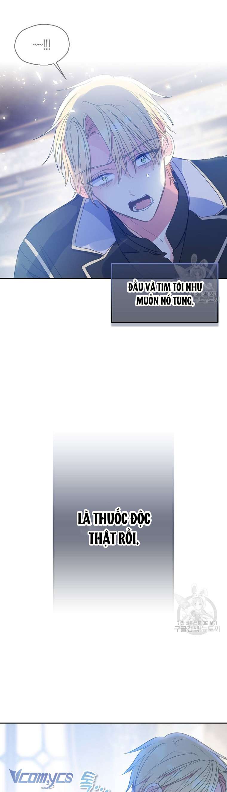 Bệ Hạ Xin Đừng Giết Tôi!!! Chap 85 - Next Chapter 85.1