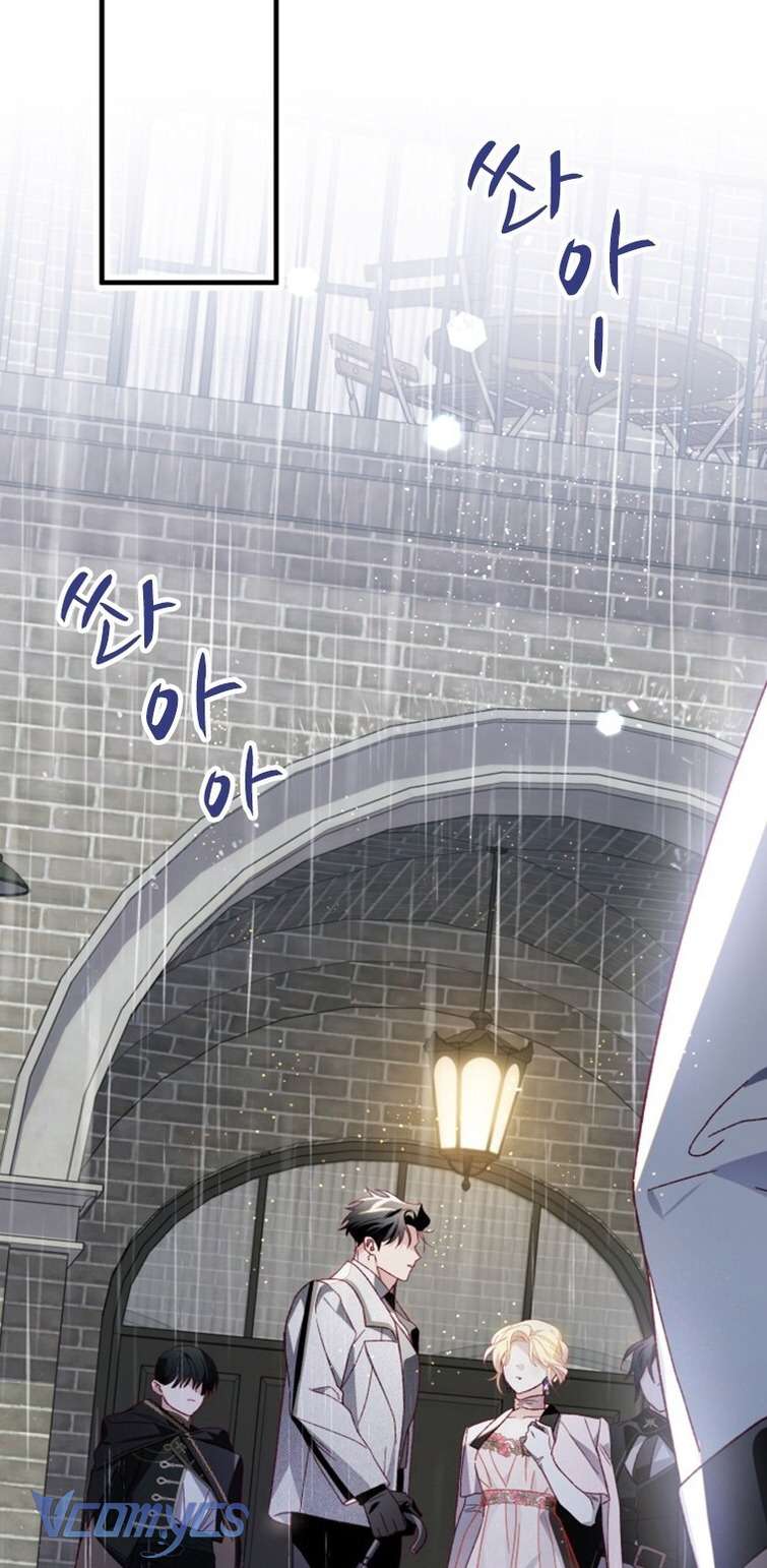 Nuôi vị hôn phu bằng tiền bạc. Chap 20 - Trang 2