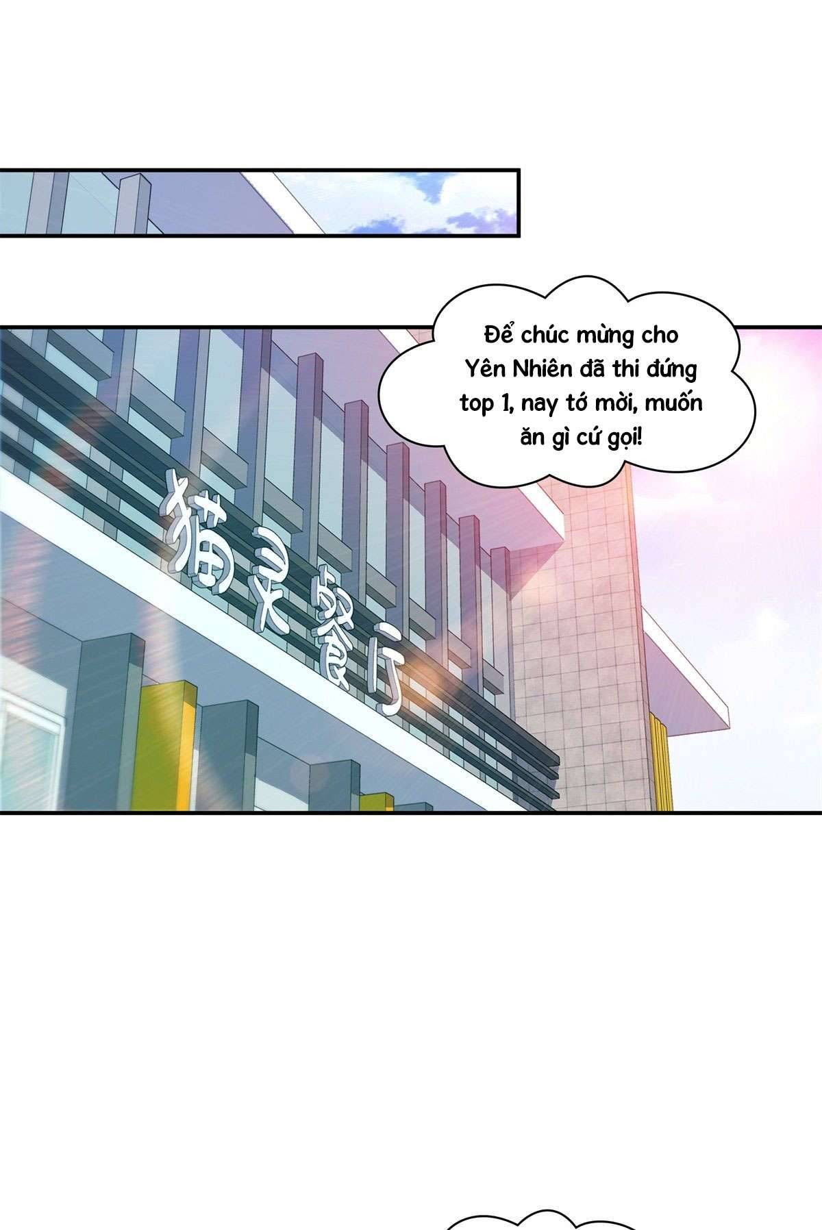 Hệt Như Hàn Quang Gặp Nắng Gắt Chap 225 - Trang 4