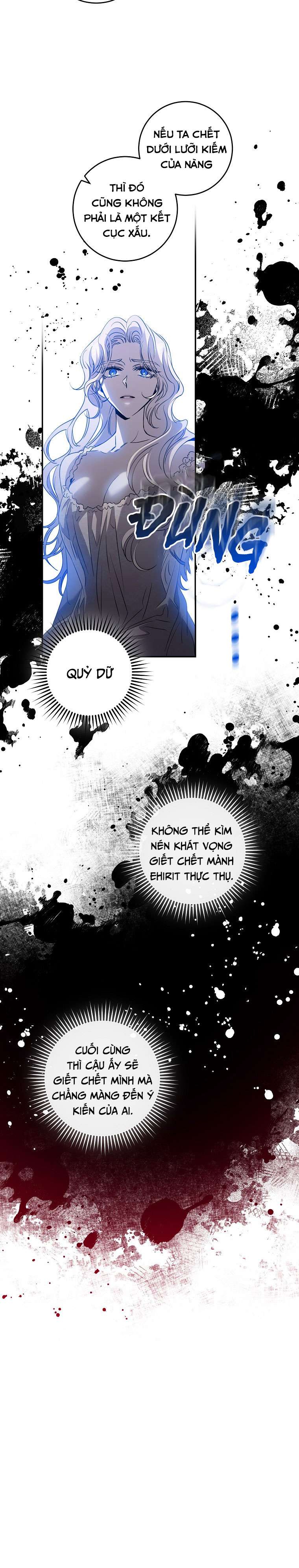 Thuần Hóa Bạo Quân Rồi Bỏ Trốn Chap 74 - Trang 2