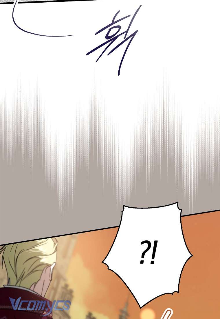 Các Nam Chính Đã Bị Nữ Phụ Cướp Mất Chap 32 - Trang 3