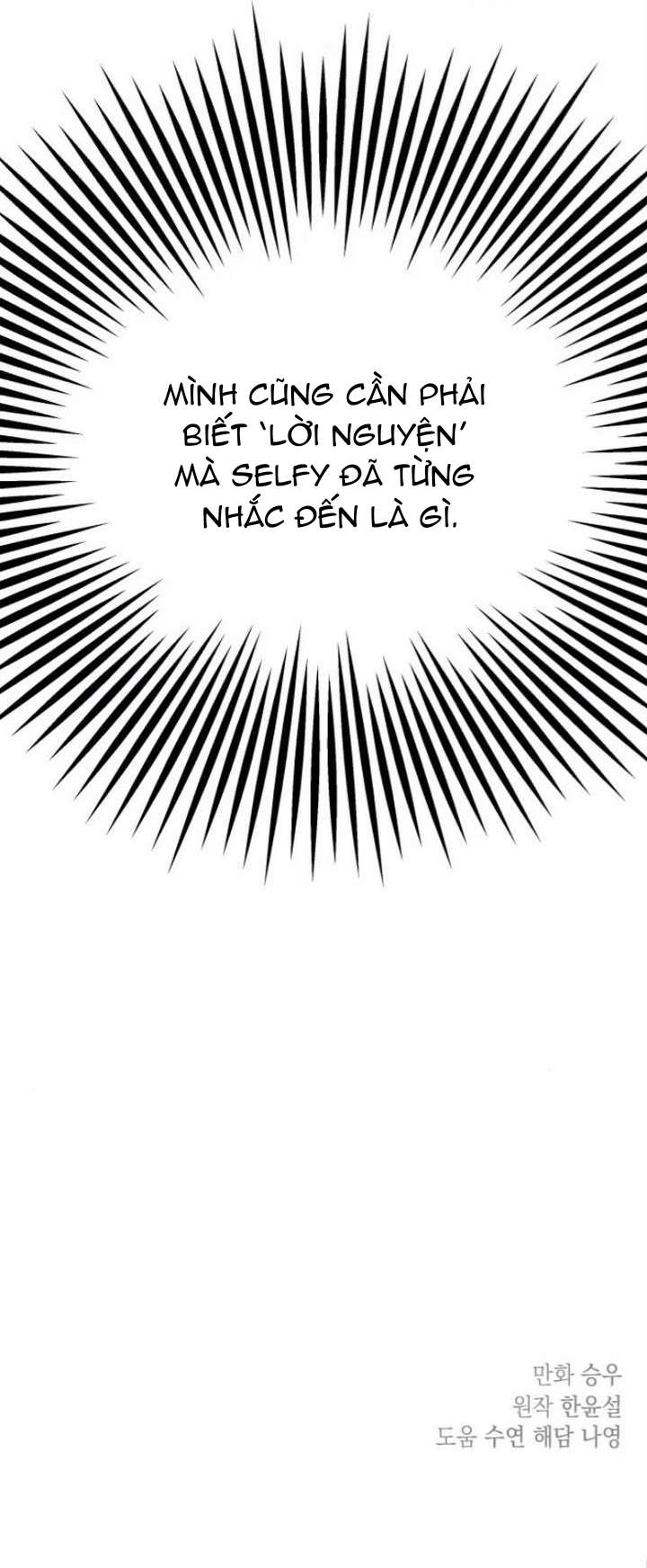 Gia Đình Chồng Quá Ám Ảnh Bởi Tôi Chap 14 - Trang 2