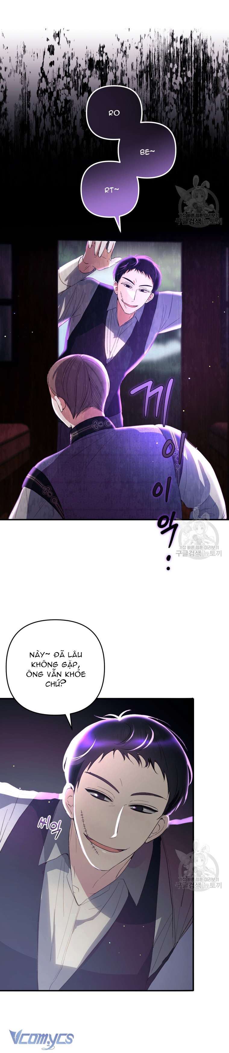 Lần Đầu Thấy Phản Diện Đáng Yêu À? Chap 41 - Trang 2