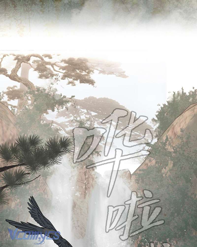 Ác Chi Hoàn Chapter 9 - Next Chapter 10