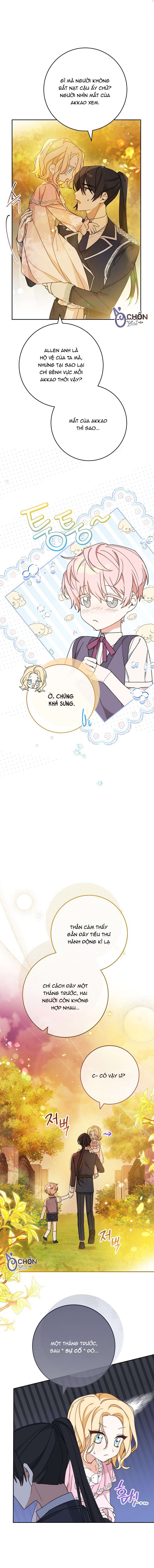 Tôi Đã Phạm Sai Lầm Rồi! Chap 1 - Trang 2