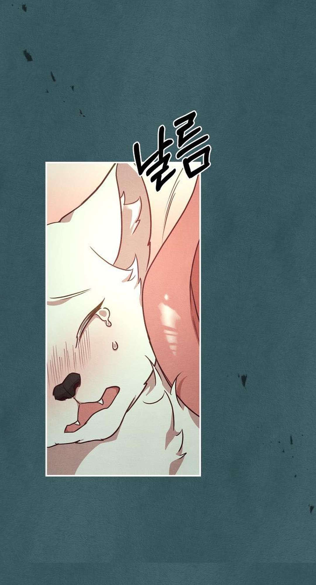 [ 18+ ] Khúc ca của loài cầm thú Chap 12 - Trang 2