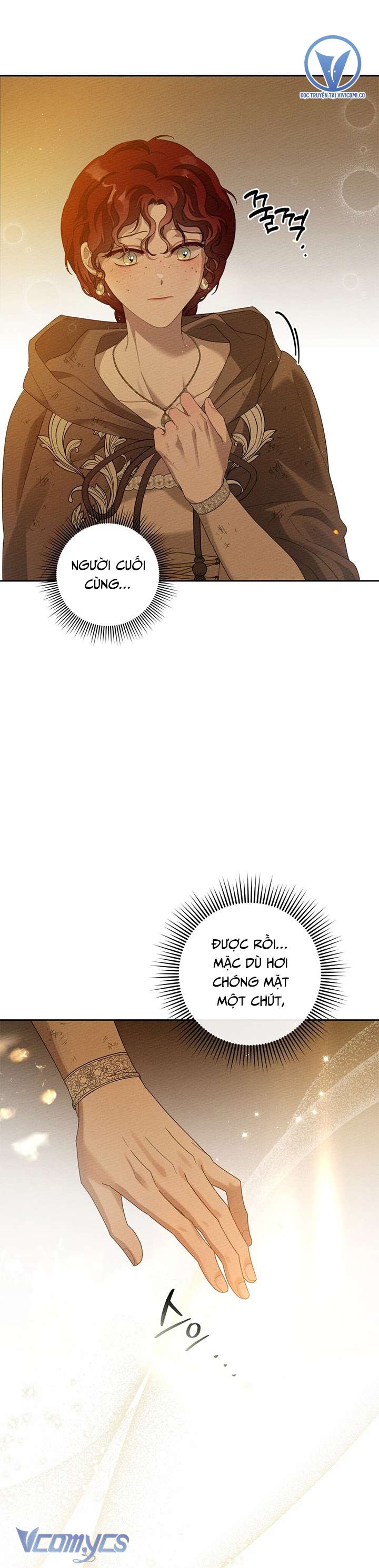 Dưới Bóng Cây Sồi Chapter 71 - Next Chapter 71.1