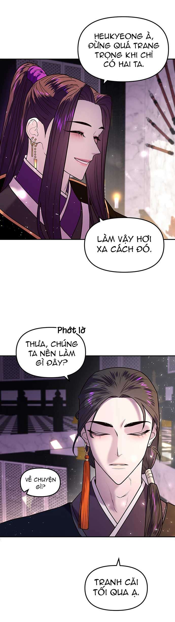 Vương Tử Huyền Bí Chapter 7 - Trang 4