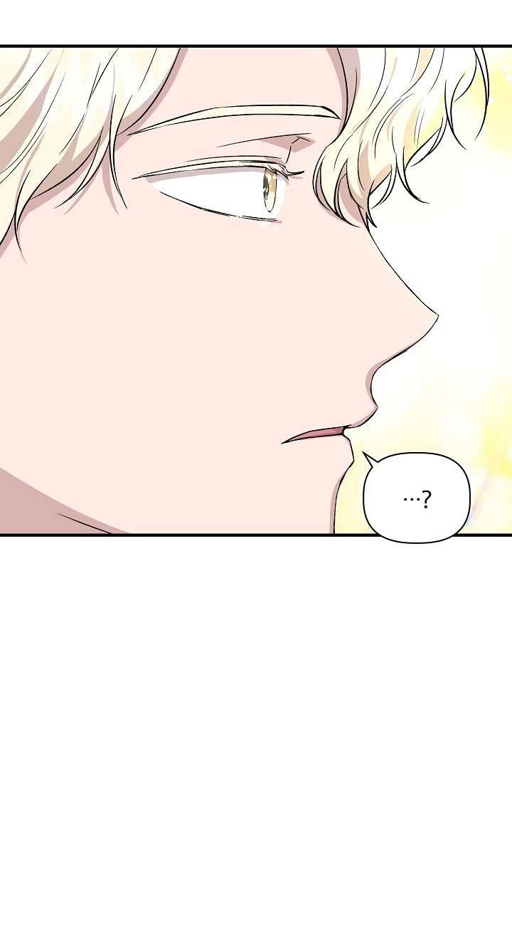 Tôi Không Phải Là Cinderella Chapter 32 - Trang 4