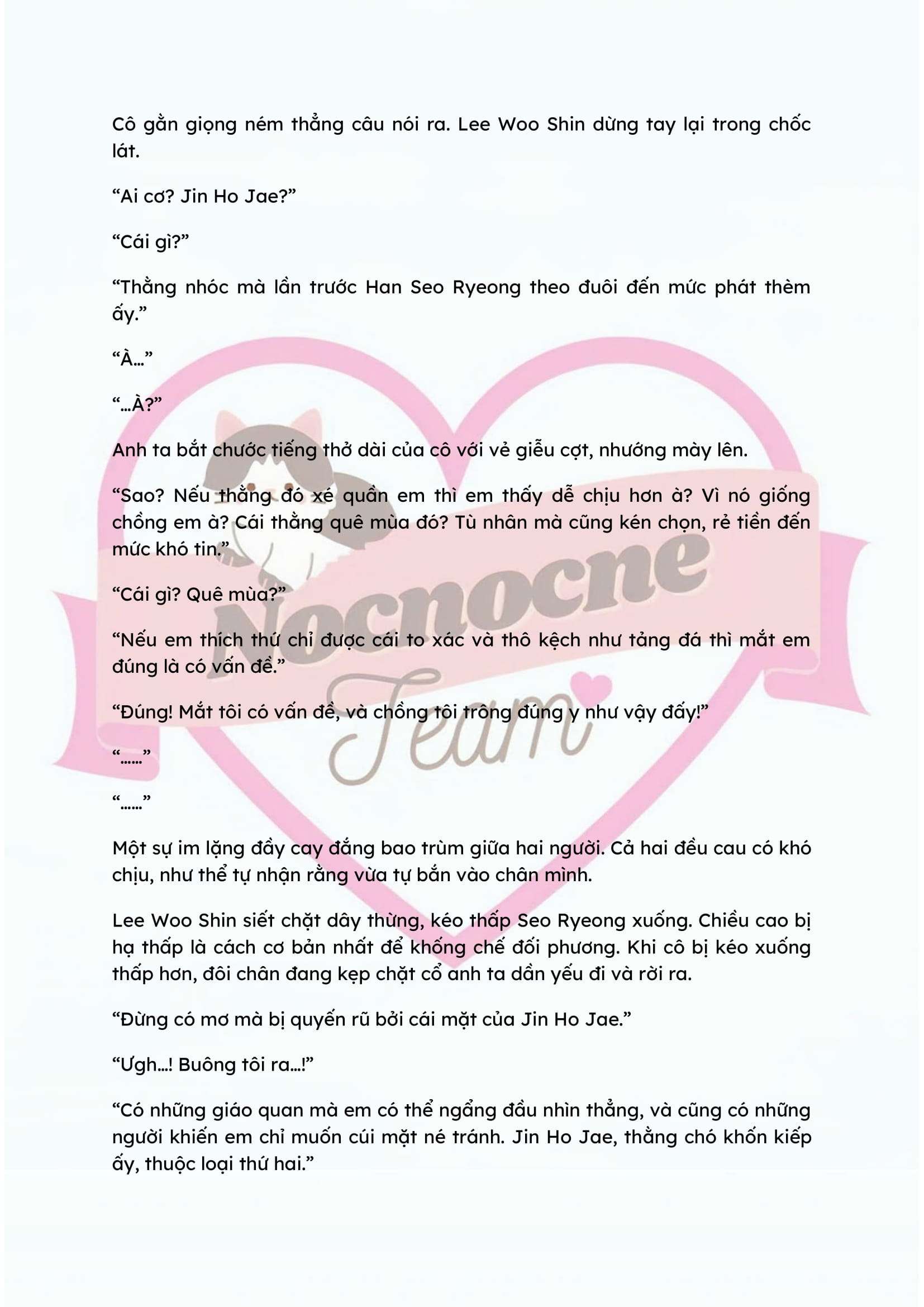 [NOVEL] KẾT HÔN VỚI KẺ TÂM THẦN Chap 49 - Trang 2