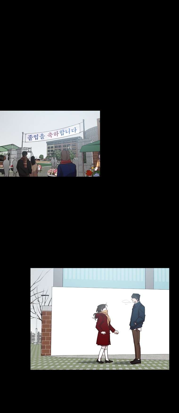 Thanh Xuân Của Chúng Ta Chapter 89 - Trang 4