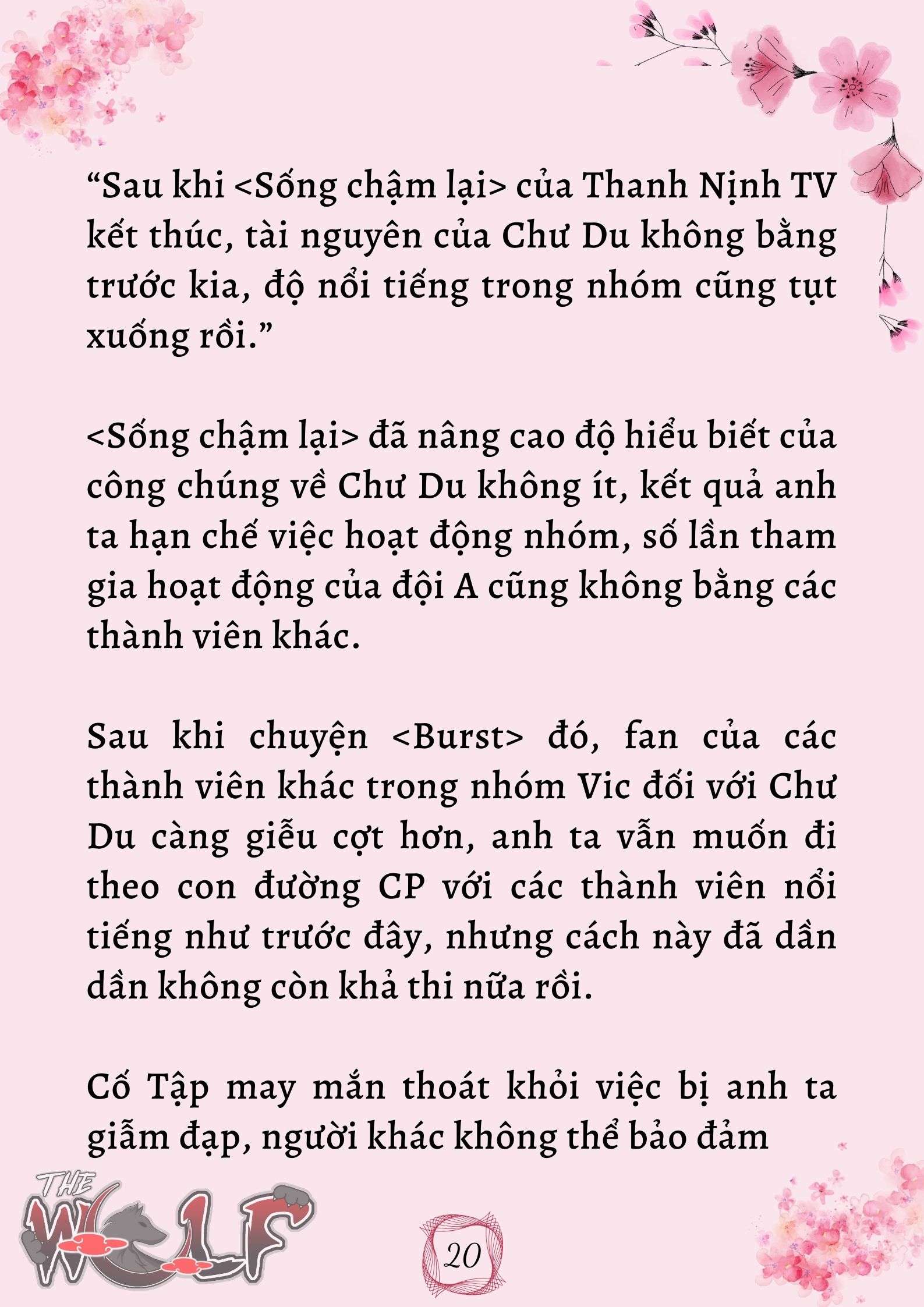 Xuyên Không Vào Nhóm Nhạc Nam 200 Người Chap 41 - Trang 2