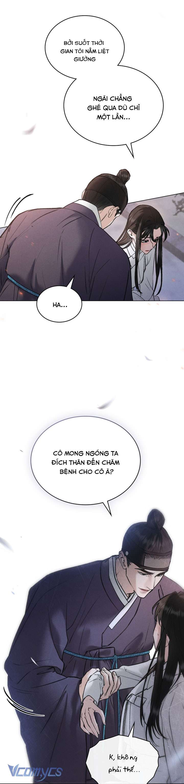 [18+] Đêm Giông Bão Chap 41 - Trang 2
