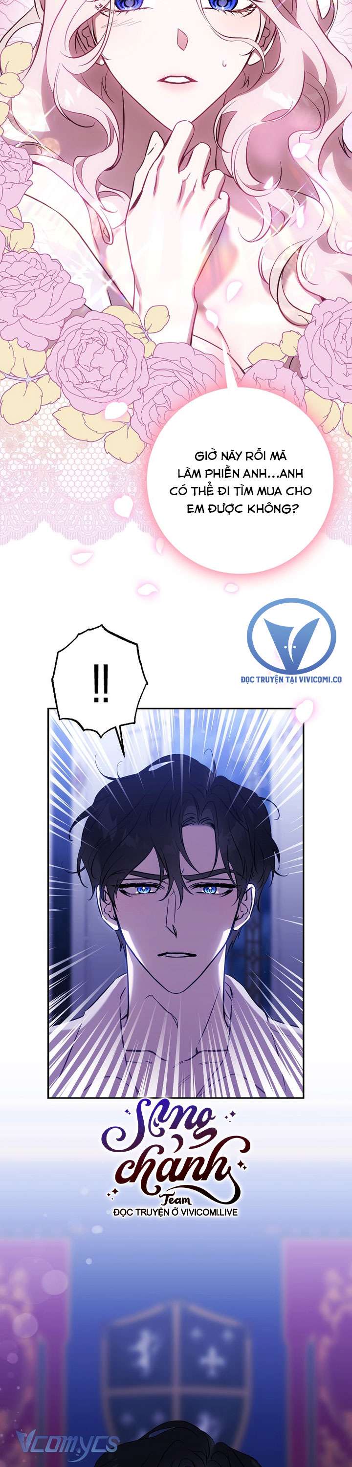 Thuần Hóa Bạo Quân Rồi Bỏ Trốn Chap 122 - Trang 2