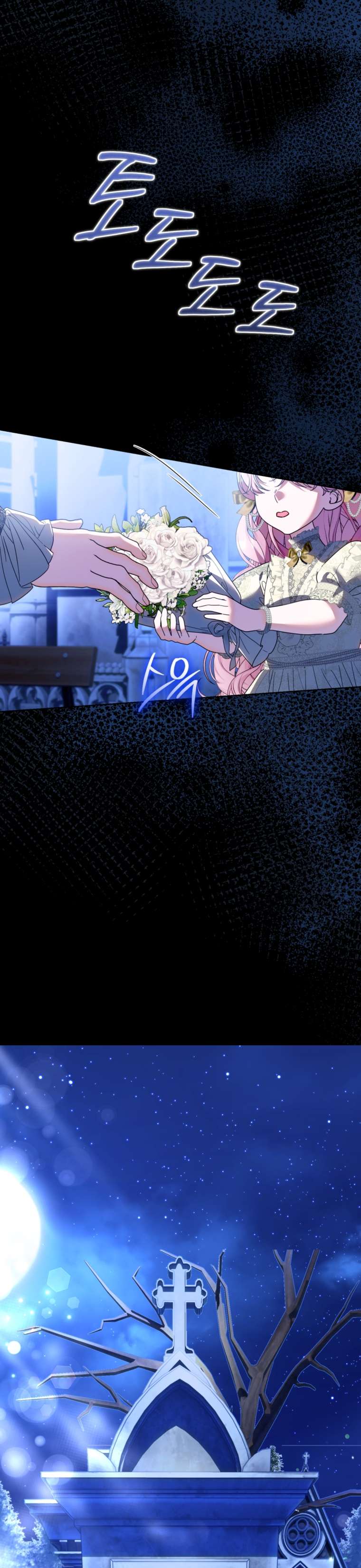 Thà Là Để Tôi Trở Thành Nữ Hoàng Chapter 56 - Next Chapter 57