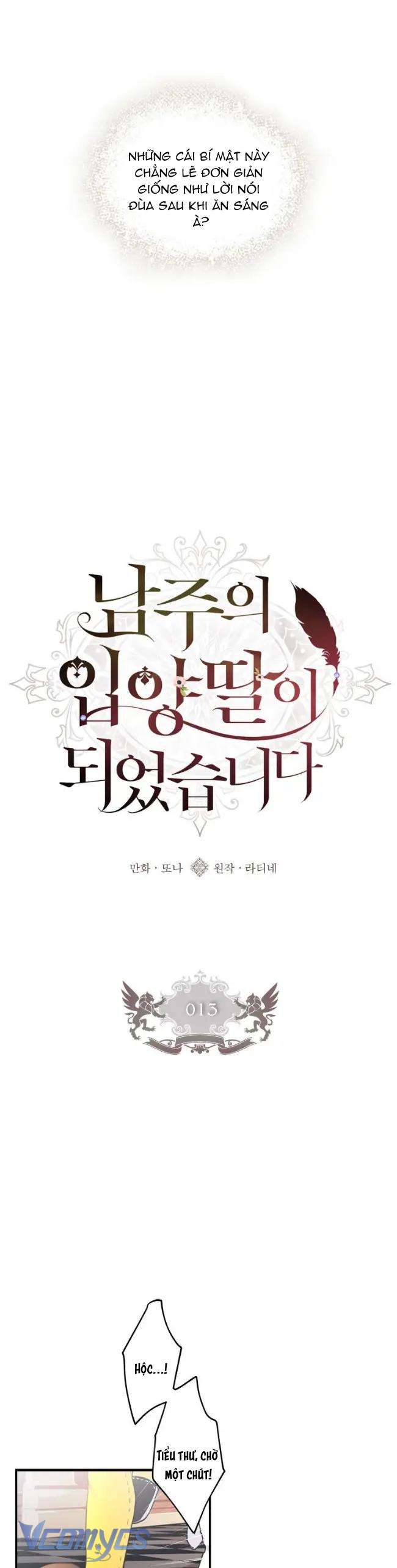 Tôi Đã Trở Thành Con Gái Nuôi Của Nam Chính Chap 13 - Trang 2