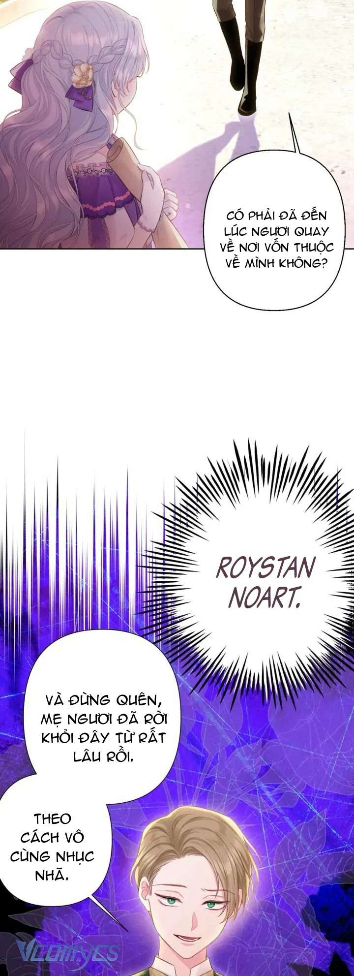 Người Anh Trai Mạnh Nhất Của Tôi Đã Mất Trí Nhớ Chap 6 - Trang 4