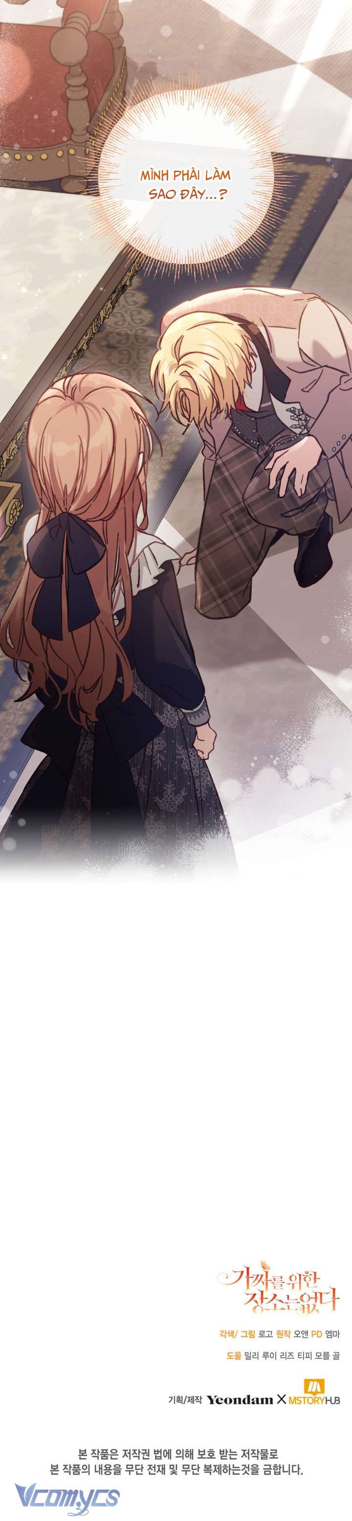 Không Có Chỗ Cho Kẻ Giả Mạo Chap 10 - Trang 2