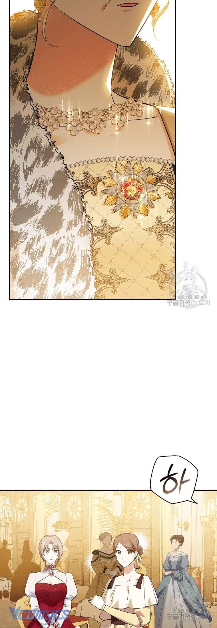 Kế Hoạch Trả Thù Chap 27 - Next Chap 28