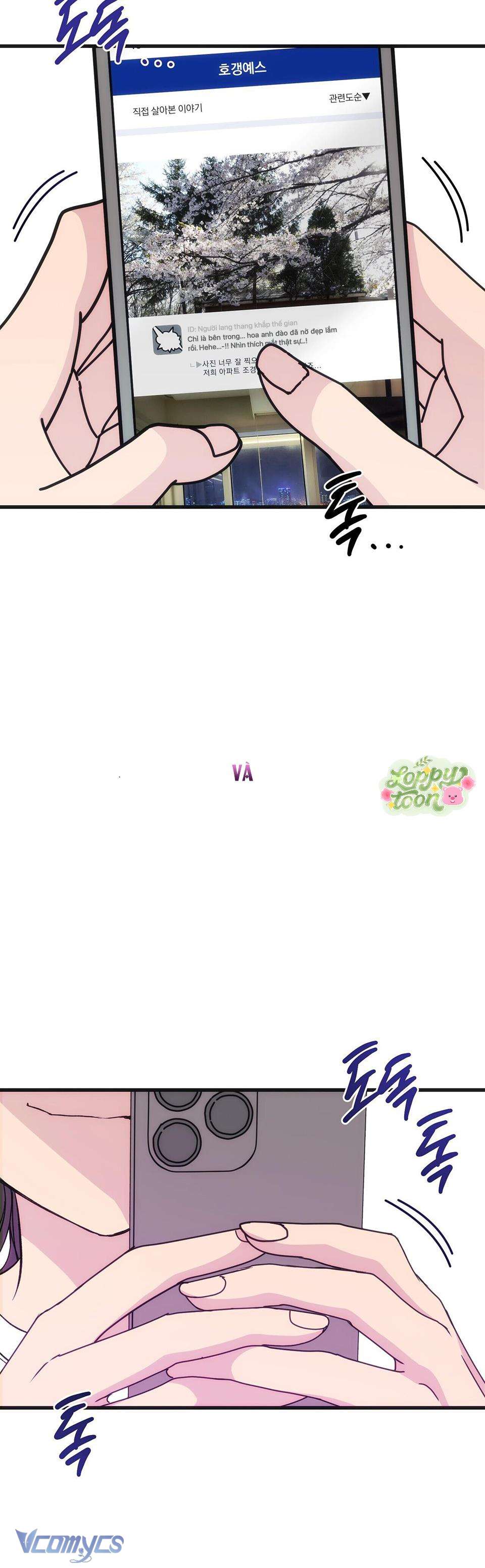 Rung Động Đỉnh Cao Chap 1 - Trang 2