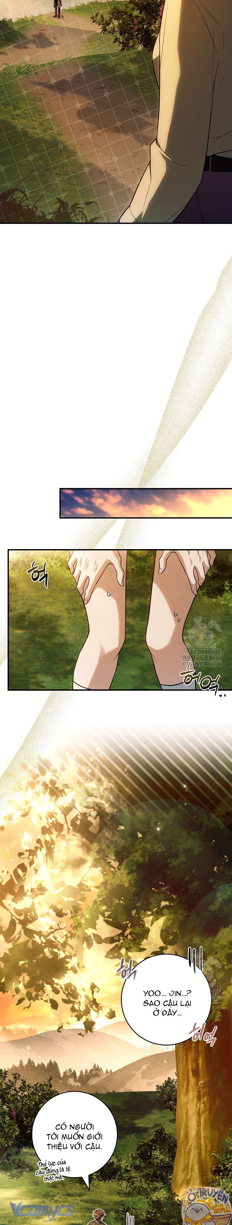 Tôi Đã Tắt Cài Đặt Chế Độ Nhận Thức Nỗi Đau! Chap 42 - Trang 4