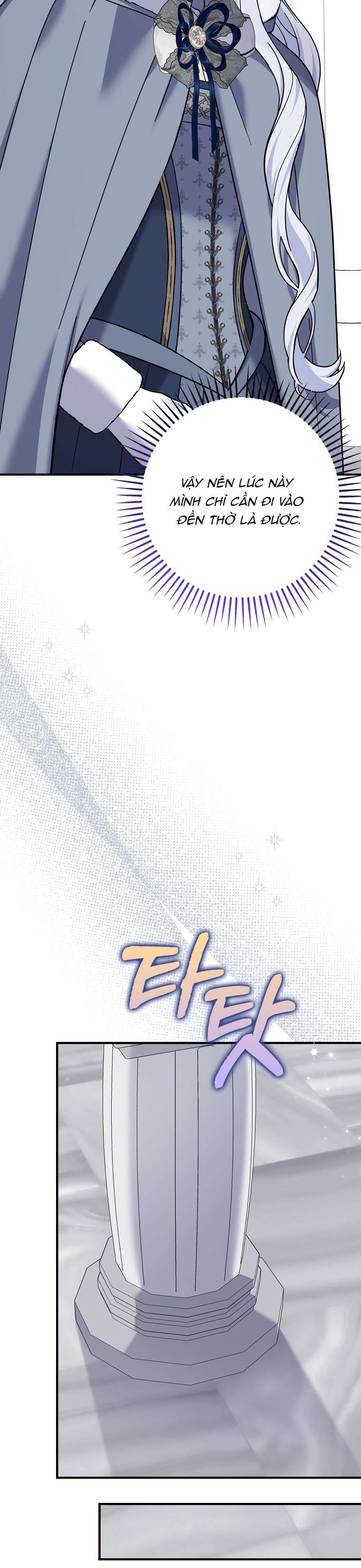 Vị Hôn Phu Phản Diện Cản Trở Con Đường Hoa Của Tôi Chap 49 - Trang 4