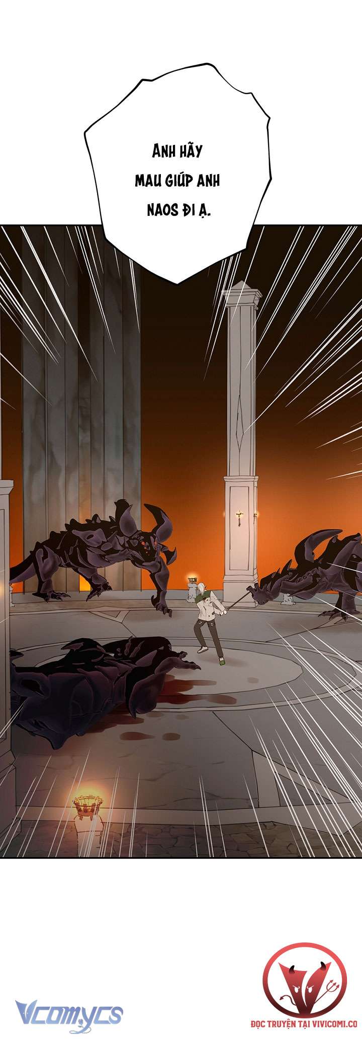 [18+] Yêu Tinh Giao Phối Chap 32 - Trang 2