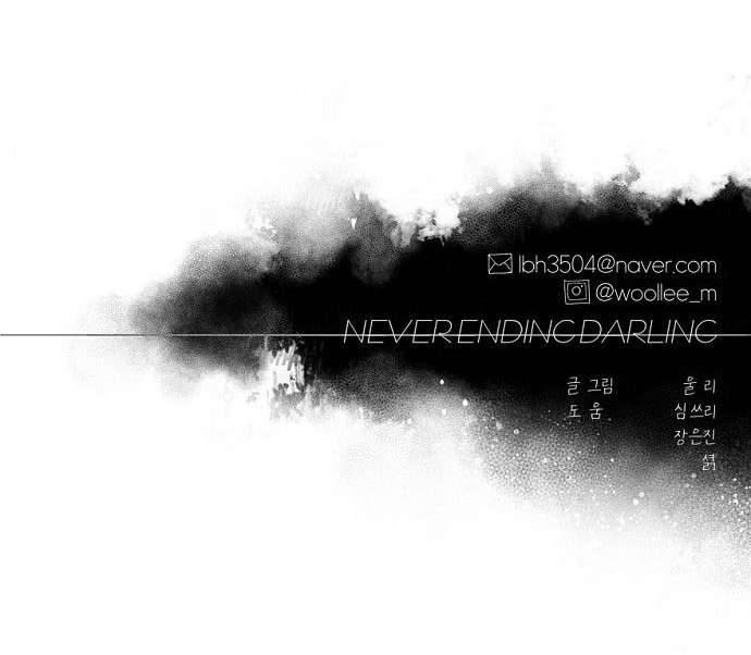 Yêu Không Hồi Kết Chap 41 - Trang 2