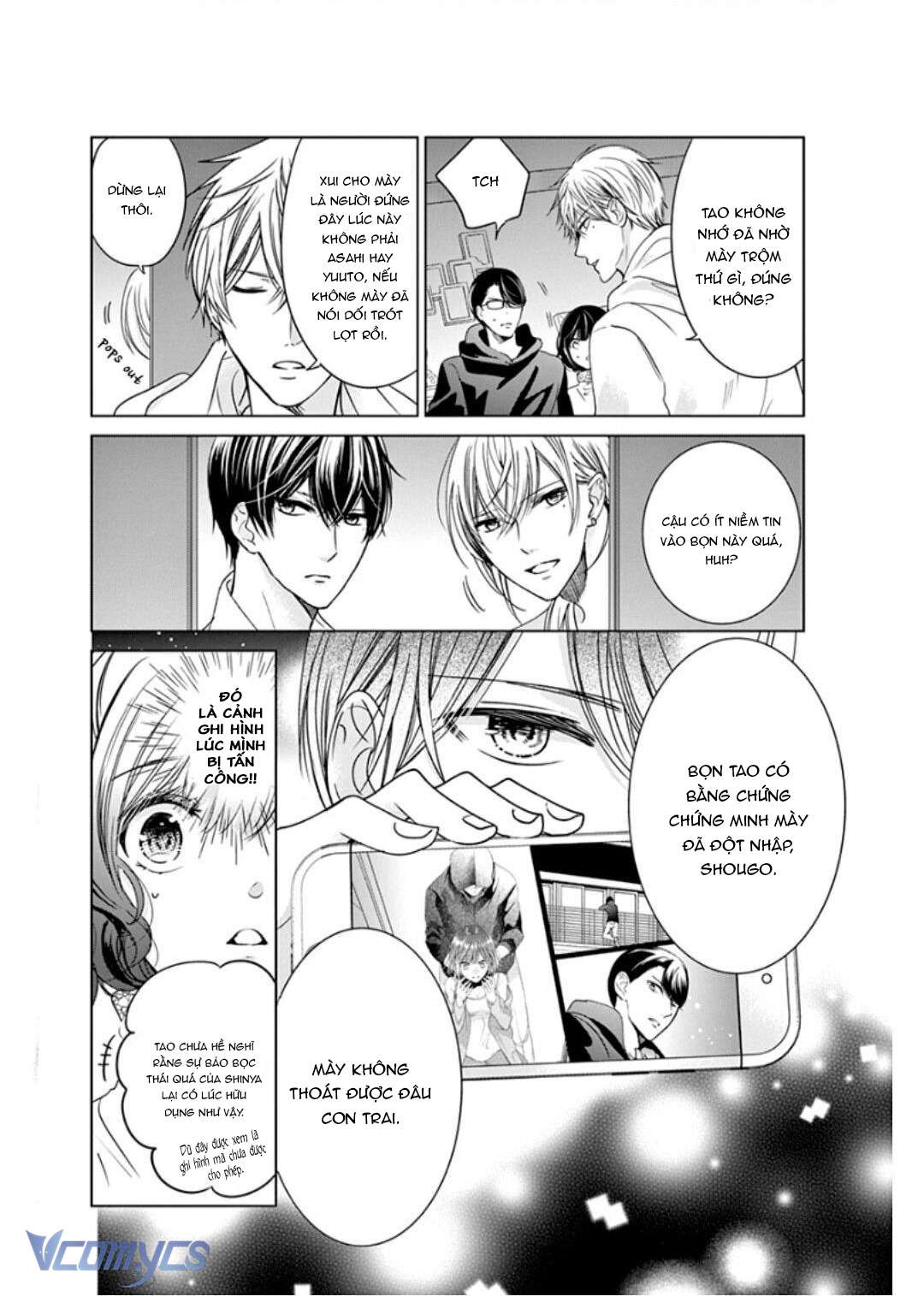 [18+]兄たちに愛されて、殺されて。 ～3匹の甘いオオカミ～ Chap 4 - Trang 2