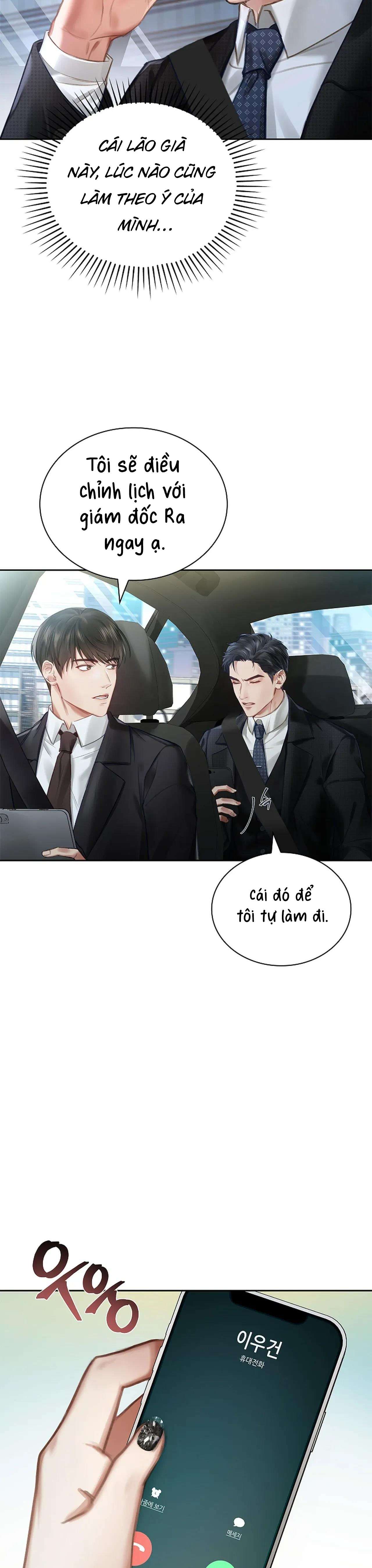 [ 18+ KHÔNG CHE ] Người Vợ Trẻ Chap 1 - Next Chap 2