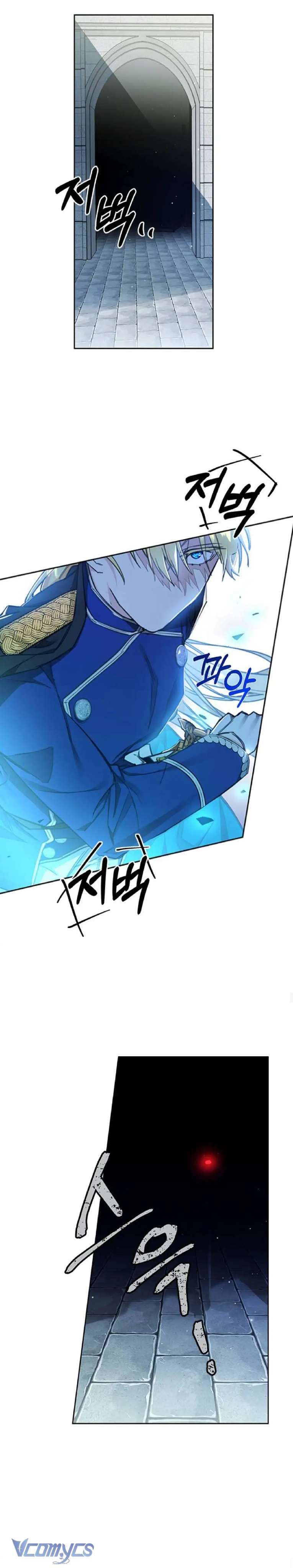 Làm Thế Nào Để Ăn Chủ Nhân Chapter 5 - Next Chapter 6