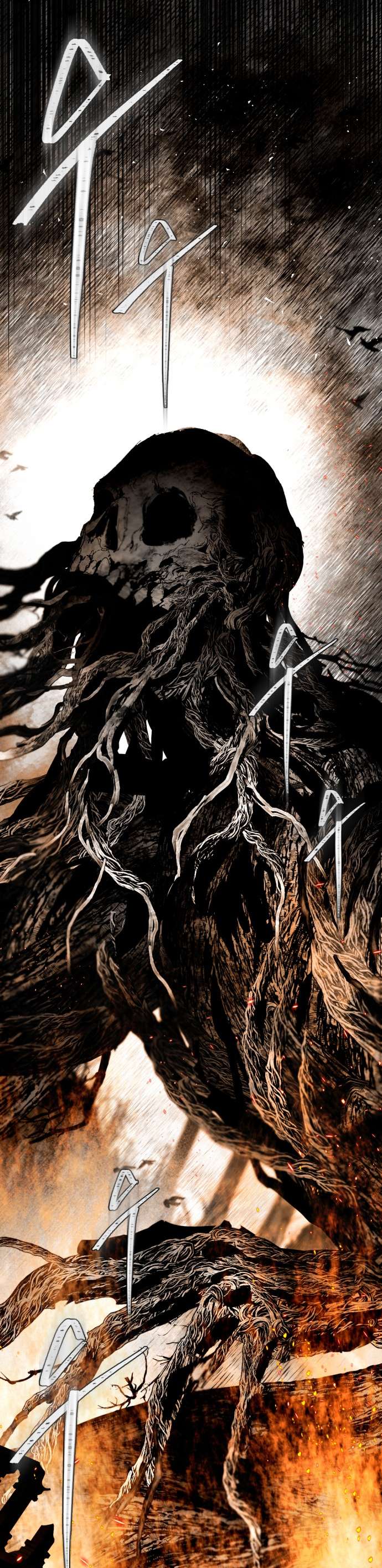 Lời Thú Nhận Của Chúa Tể Bóng Tối Chapter 102 - Trang 4