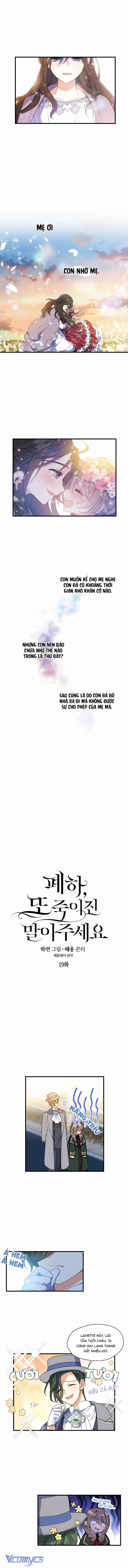 Bệ Hạ Xin Đừng Giết Tôi!!! Chap 19 - Trang 3