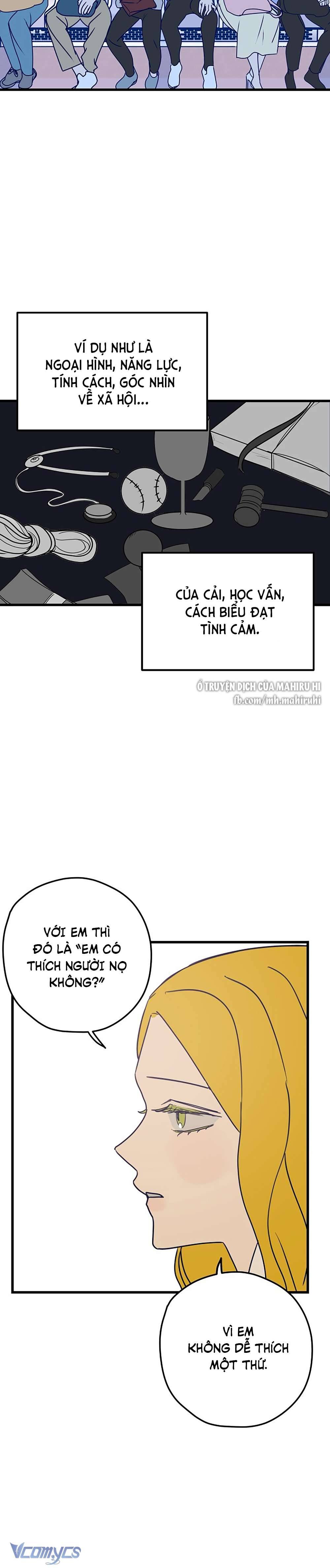 Kẻ Rác Rưởi Không Đáng Được Yêu Chapter 3 - Trang 4