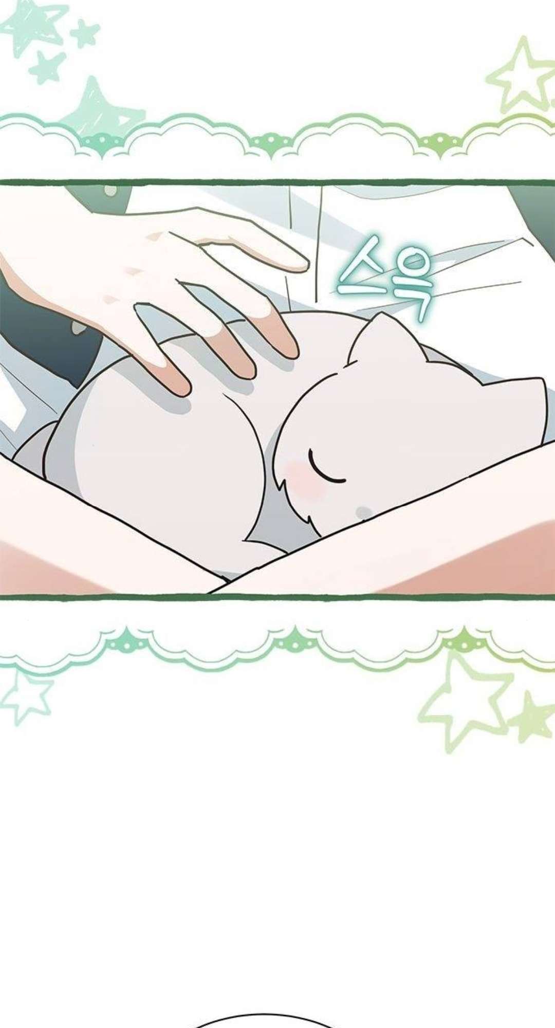 Mèo con được gia tộc sói nhận nuôi? Chapter 24 - Trang 3