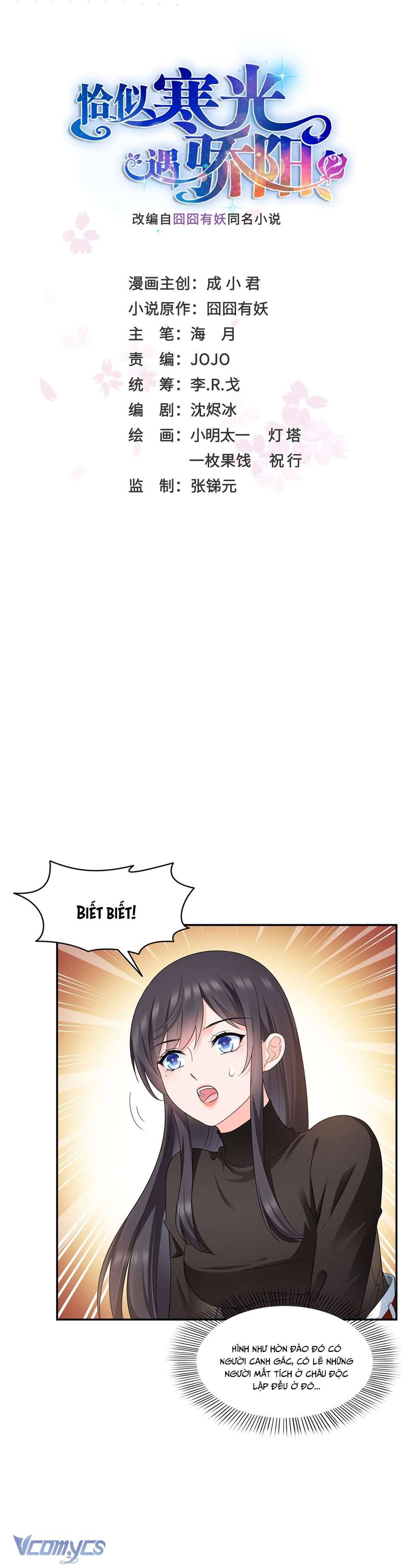 Hệt Như Hàn Quang Gặp Nắng Gắt Chap 497 - Trang 4