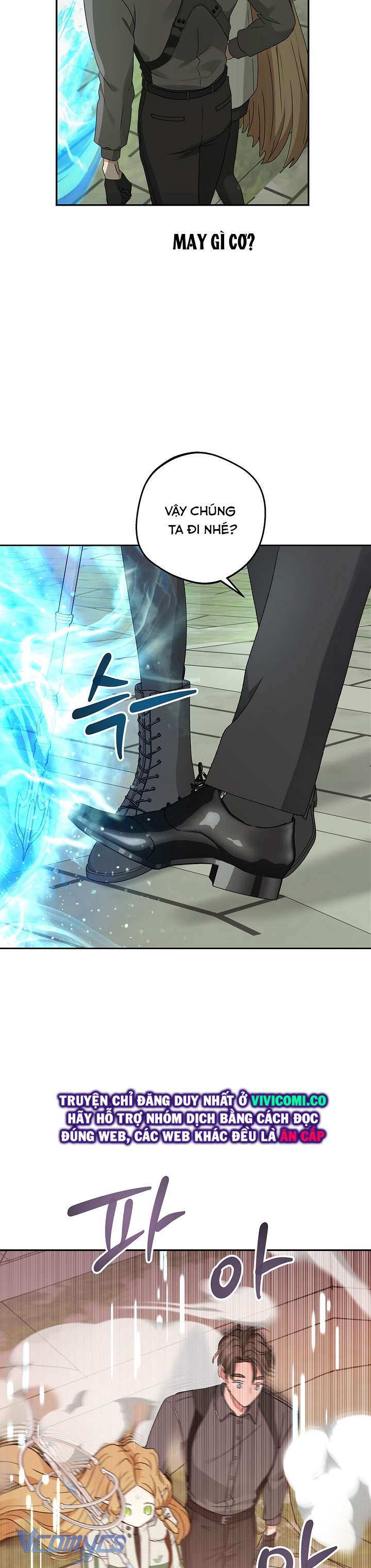 [18+] Yêu Tinh Giao Phối Chap 28 - Trang 2