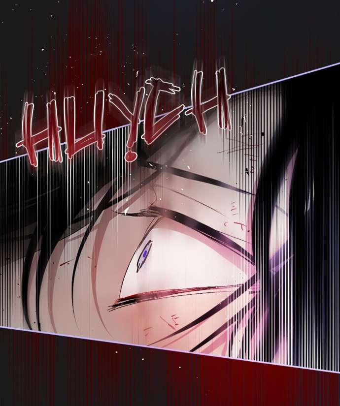 Lời Thú Nhận Của Chúa Tể Bóng Tối Chap 116 - Trang 4