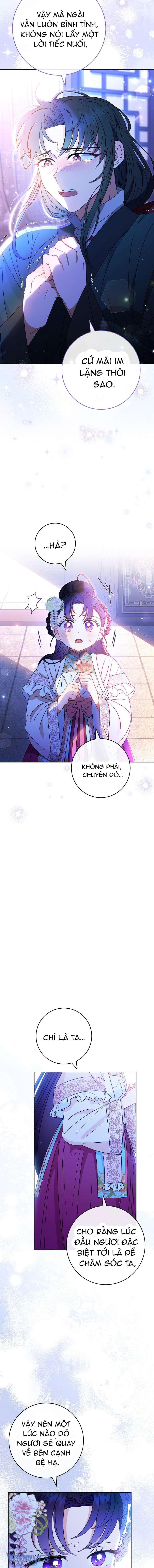 Tiểu Thiếp Chỉ Muốn Sống Yên Bình Chapter 24 - Trang 4