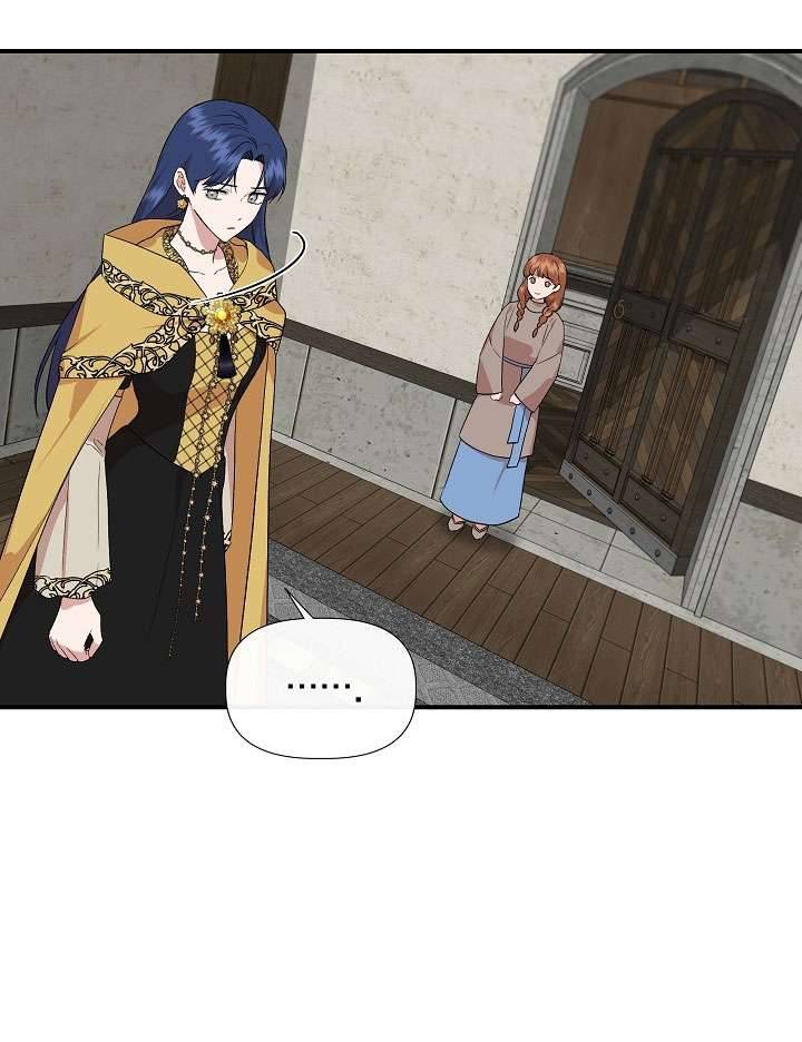 Tôi Không Phải Là Cinderella Chap 59 - Trang 3